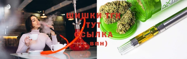 экстази Абаза