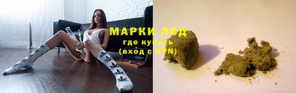 прущий лед Абдулино