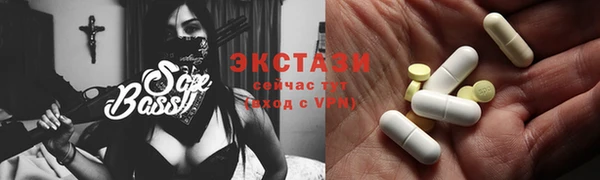 стафф Абинск