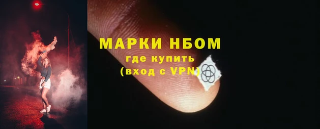 прущий лед Абдулино