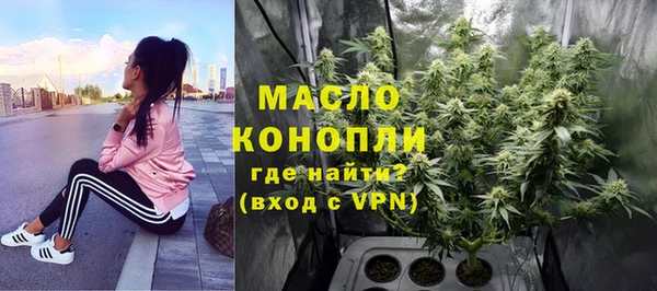 прущий лед Абдулино