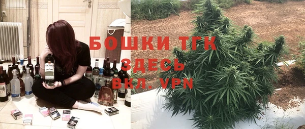 экстази Абаза