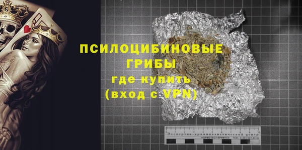 каннабис Алексин