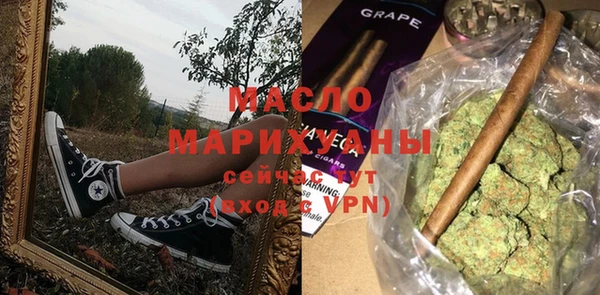 прущий лед Абдулино