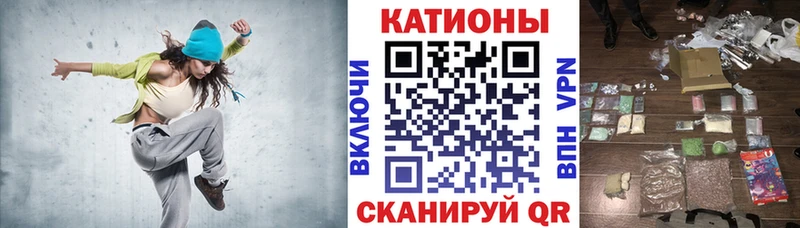 MEGA ССЫЛКА  наркошоп  Прохладный  МЯУ-МЯУ mephedrone 