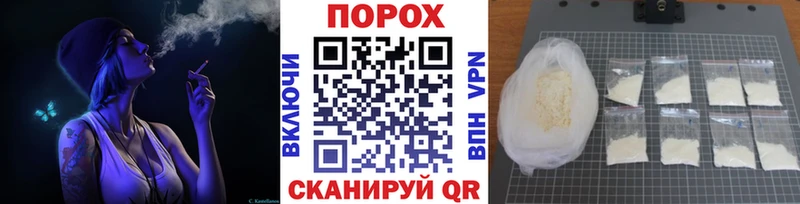 МЕТАМФЕТАМИН винт  где продают   Прохладный 