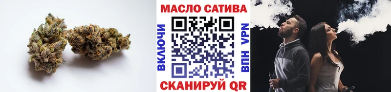 Дистиллят ТГК Wax Прохладный