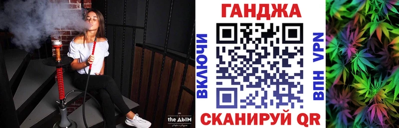 Конопля семена  Прохладный 